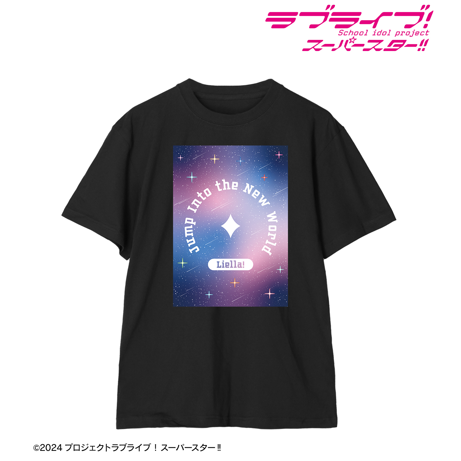 ラブライブ！スーパースター!!_(サイズ/M)_Jump Into the New World Tシャツレディース