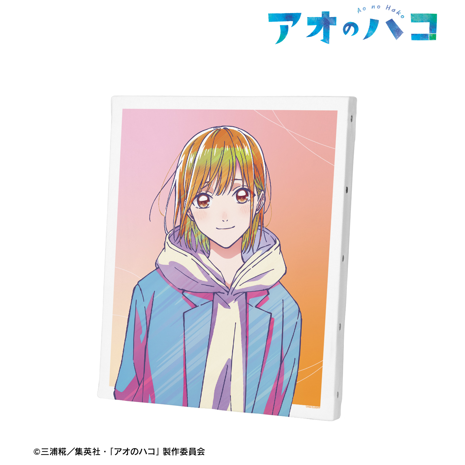 アオのハコ_鹿野千夏 Ani-Art clear label キャンバスボード