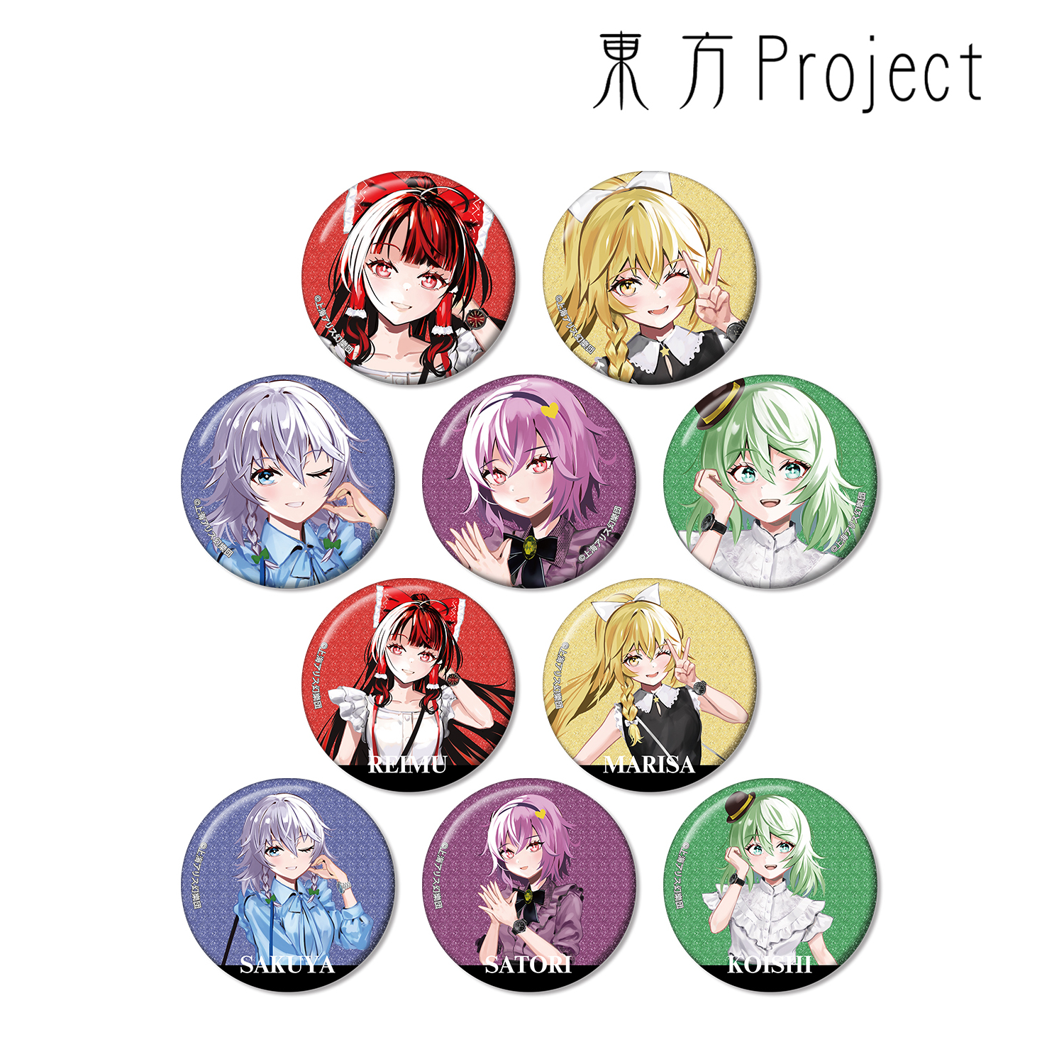 東方Project_松本能人イラスト ウォッチコーデver. トレーディング