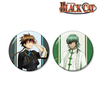 1746839953986-281676567?w=336&