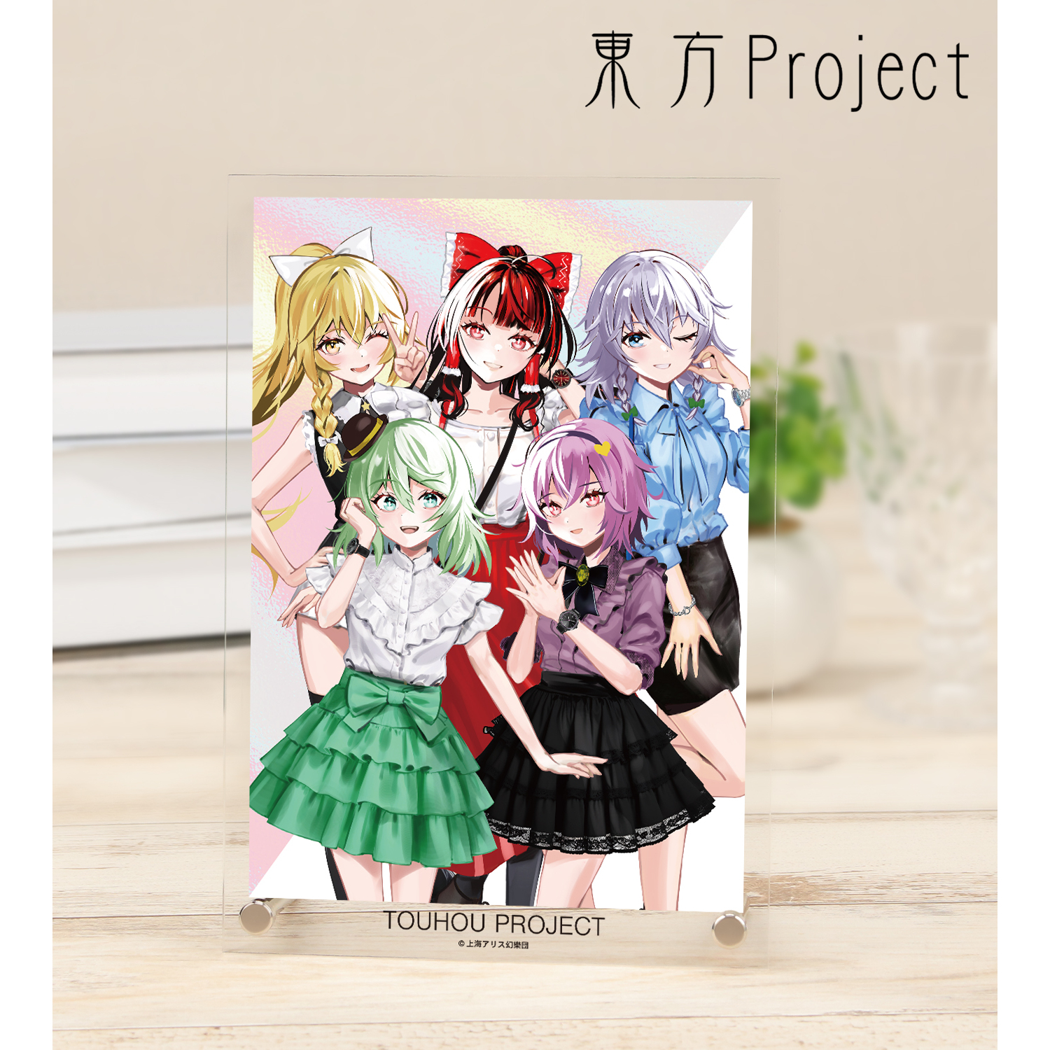 東方Project_松本能人イラスト ウォッチコーデver. 集合 A5アクリルパネル