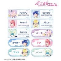 ［SALE］デニムリメイク☆困り顔⁉️ブサカワあひるちゃんタグ①✨️ ぷにるはかわいいスライム_トレーディング Ani-Art aqua label