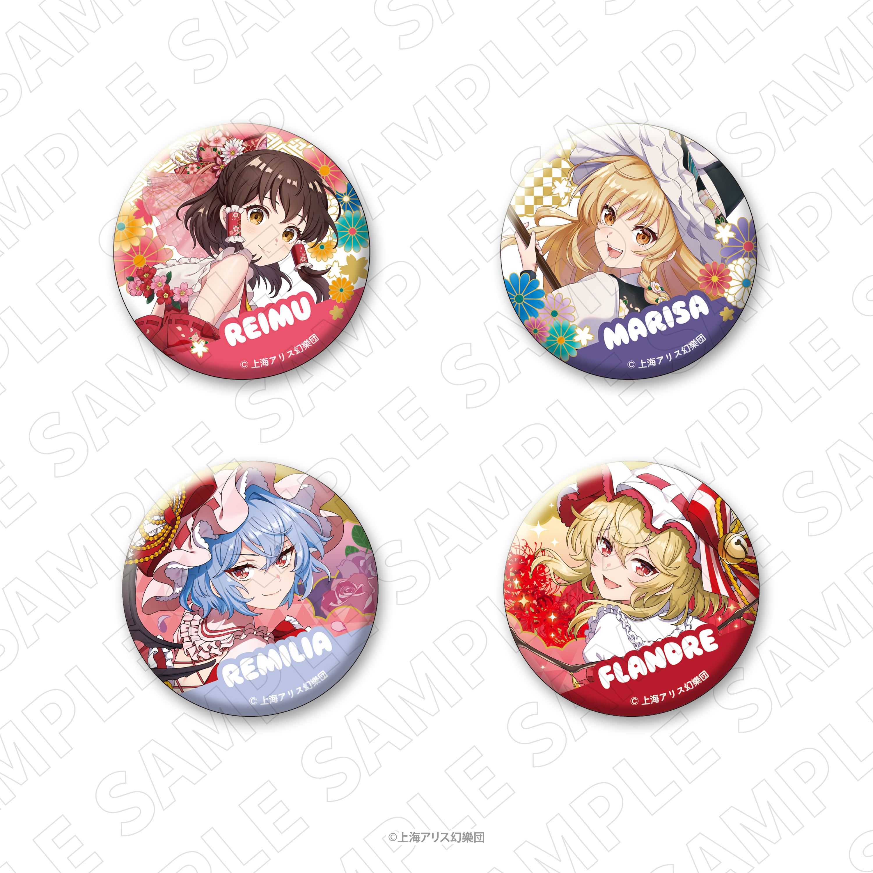 東方Project_キャラディショナルトイ 東方Project 和紙風缶バッジ（博