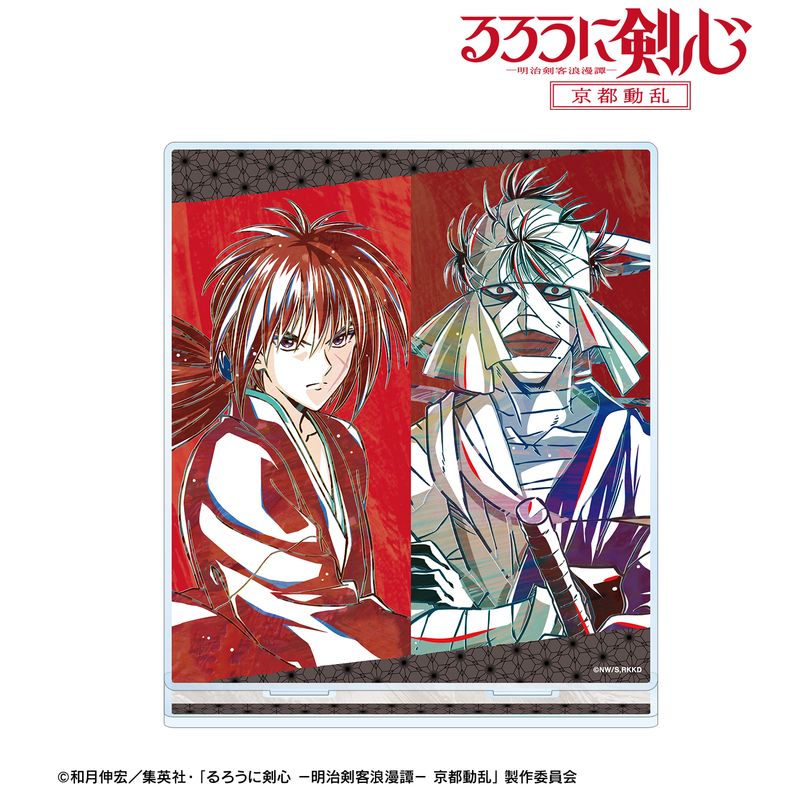るろうに剣心 －明治剣客浪漫譚－ 京都動乱_緋村剣心&志々雄真実 Ani