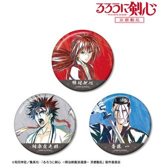 るろうに剣心公式グッズ通販 | colleize（コレイズ）
