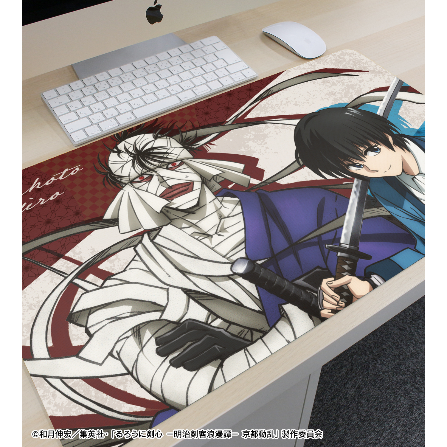 るろうに剣心 表紙イラストA3マット加工ポスター 瀬田宗次 るろうに剣心 表紙イラストA3マット加工ポスター 瀬田宗次