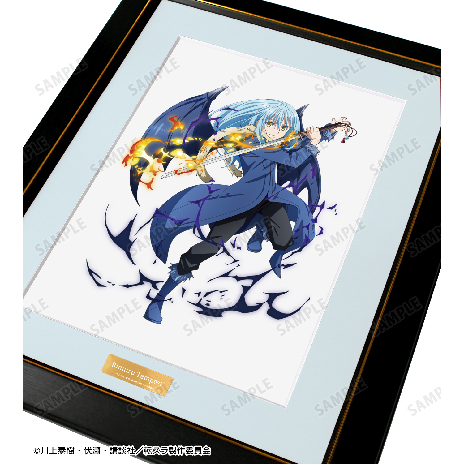 転生したらスライムだった件_リムル キャラファイングラフ