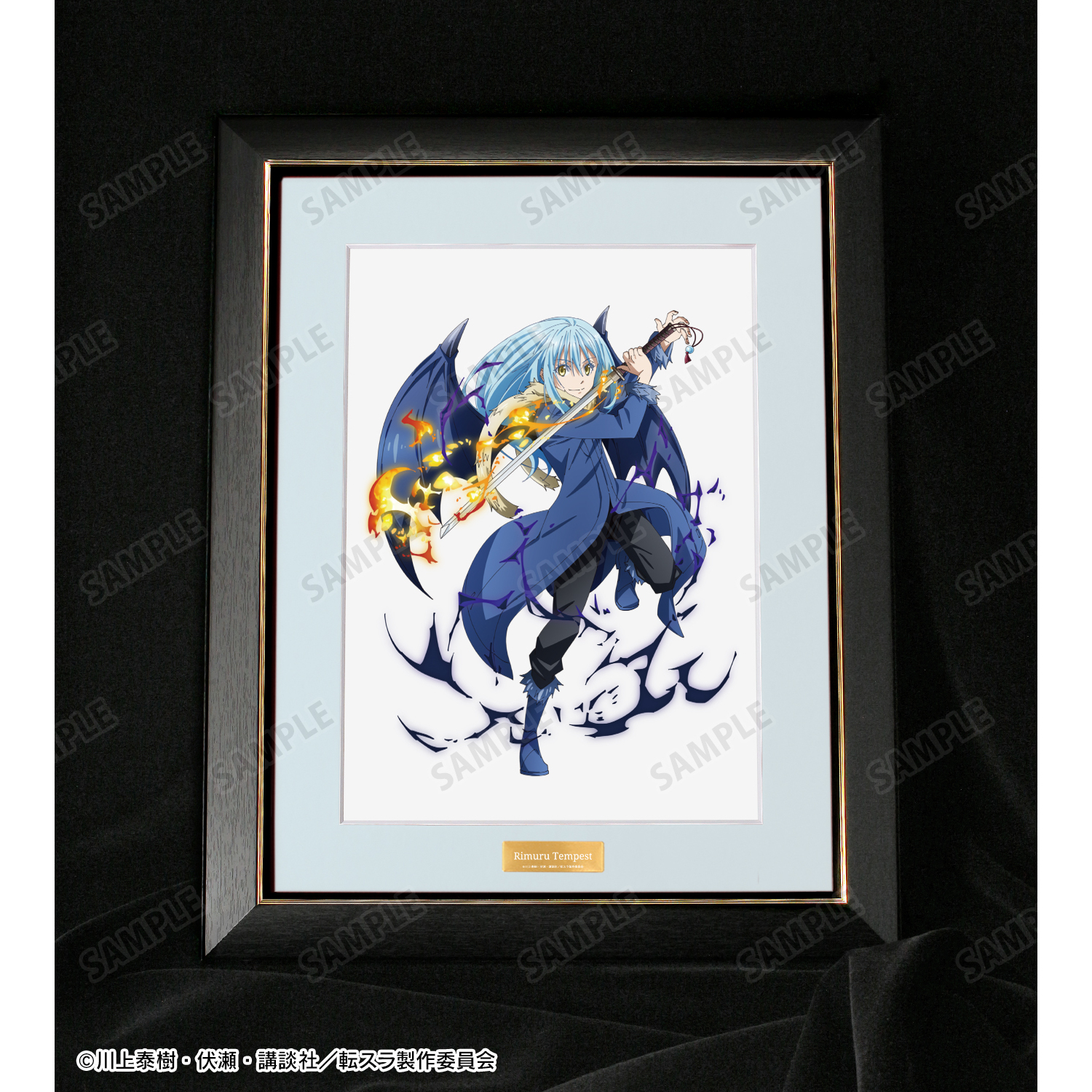 転生したらスライムだった件_リムル キャラファイングラフ | 公式