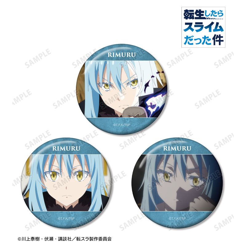 転生したらスライムだった件_リムル 場面写缶バッジ3個セット | 転生