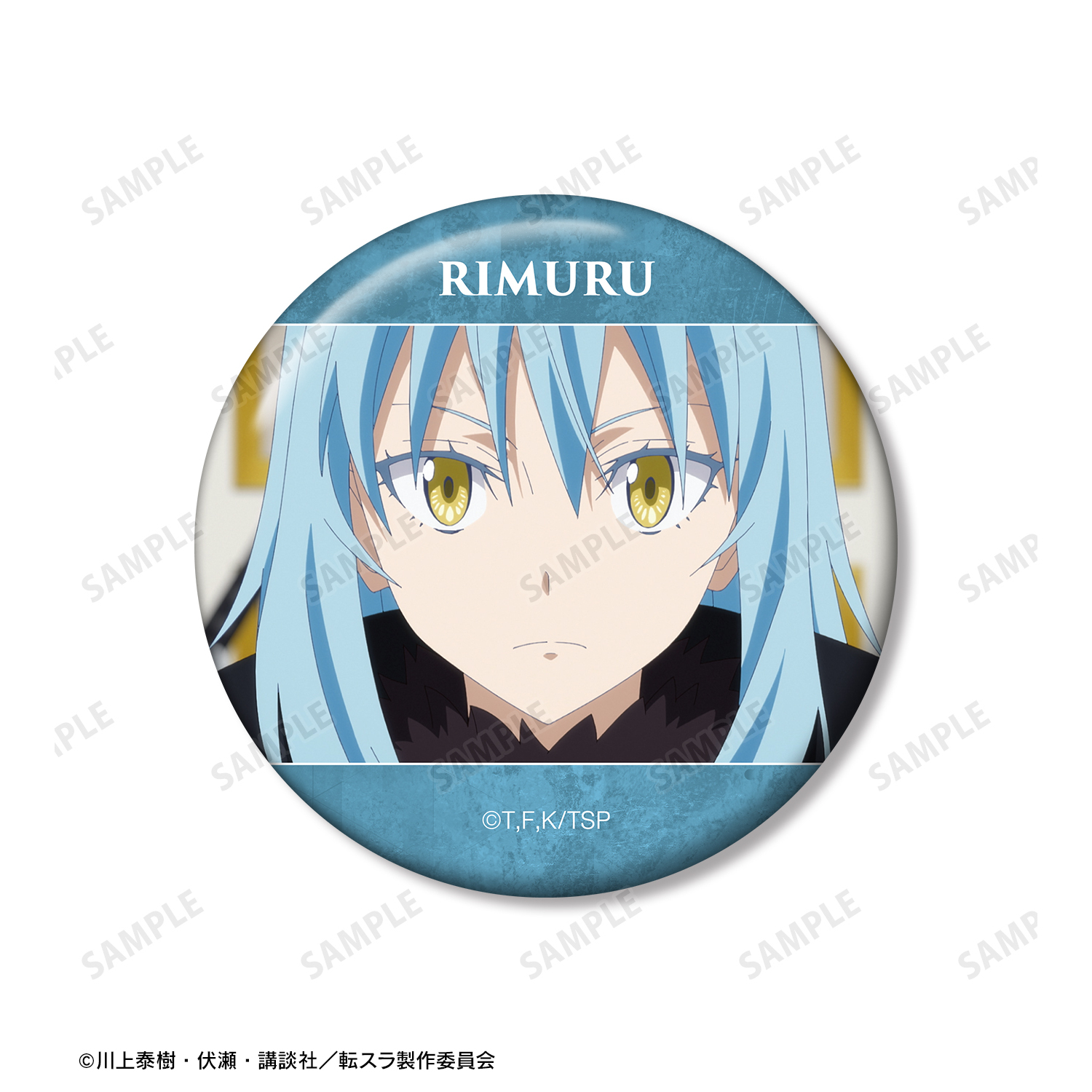 ゲーマーズ 夏の本祭り2025 転スラ リムル 缶バッジ 10個セット 転生したら