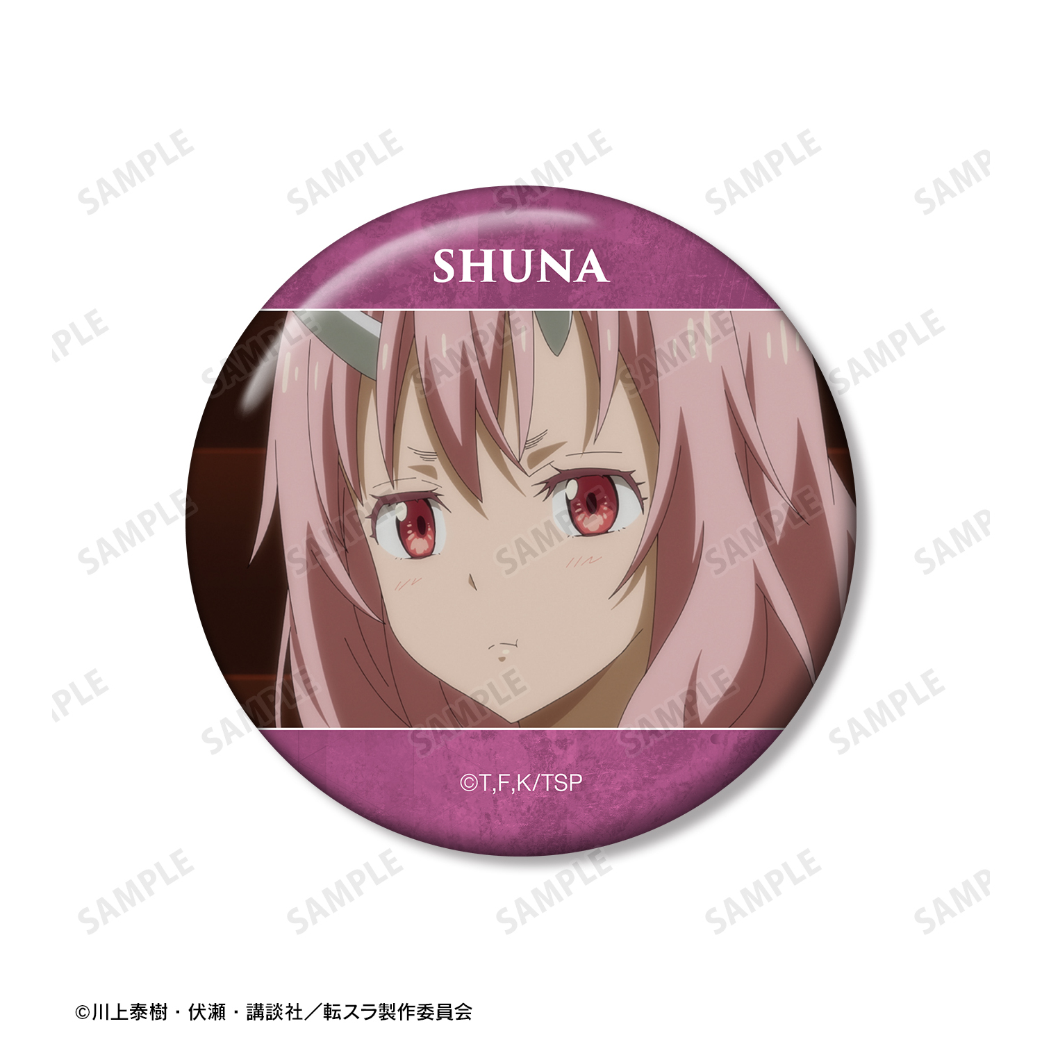 転スラ TSUTAYA 缶バッジ シュナ 転生したらスライムだった件 ぷよぷよ TSUTAYA 缶バッジ シュナ
