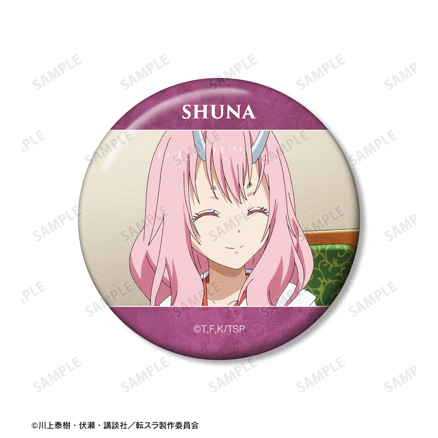 転スラ TSUTAYA 缶バッジ シュナ 転生したらスライムだった件 描き下ろし缶バッジ シュナ