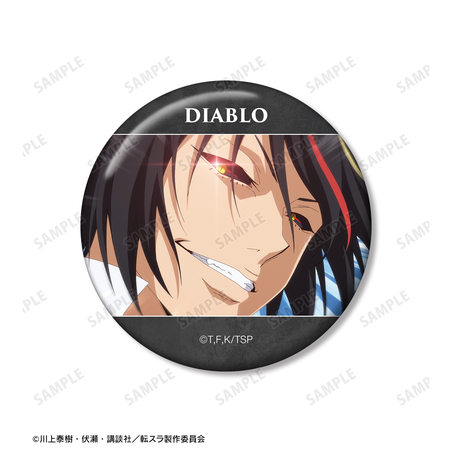 転スラ　転生したらスライムだった件　ディアブロ　王座　缶バッジ　9点セット 転スラ 転生したらスライムだった件 ディアブロ 王座 缶バッジ 9