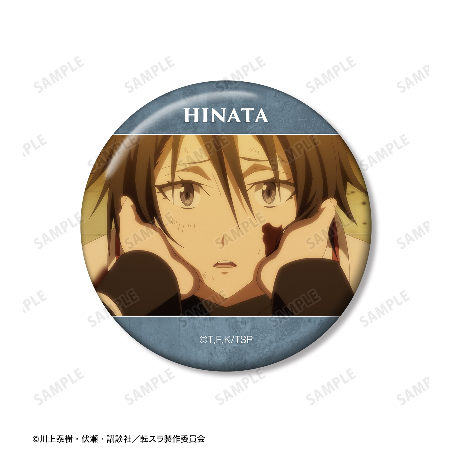 転生したらスライムだった件_ヒナタ 場面写缶バッジ3個セット