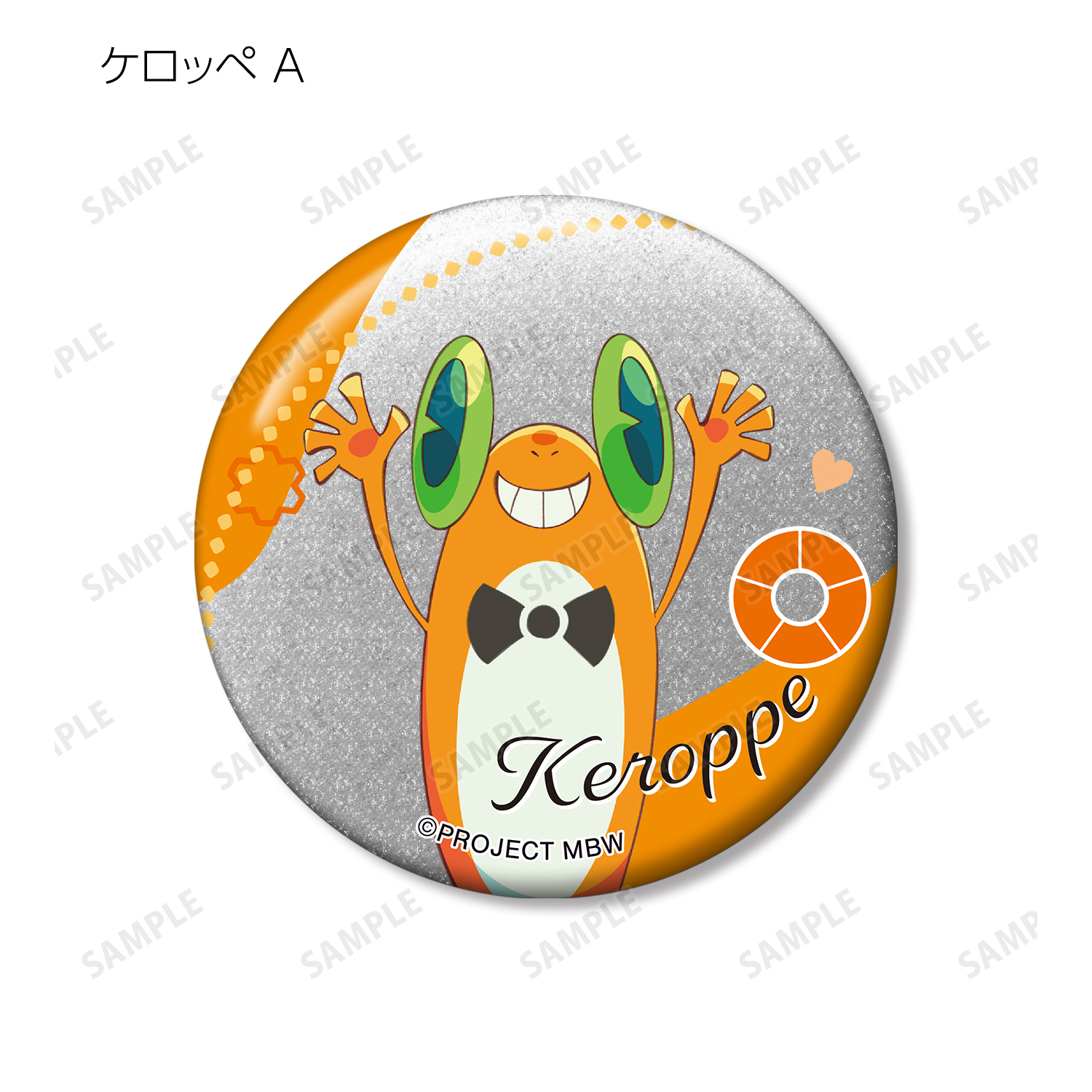 ひだまりスケッチ　ゆの　缶バッジ Amazon.co.jp: C84 ひだまりスケッチ ゆの 法被 扇子 セット