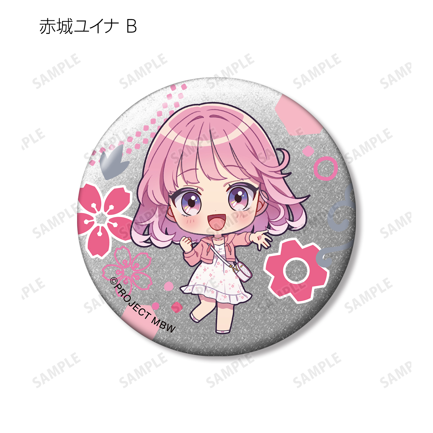 前橋ウィッチーズ　コンプリート5種　8体セット　まとめ売り JF8071 前橋ウィッチーズ Desktop×Decorate 5種5個セット - メルカリ