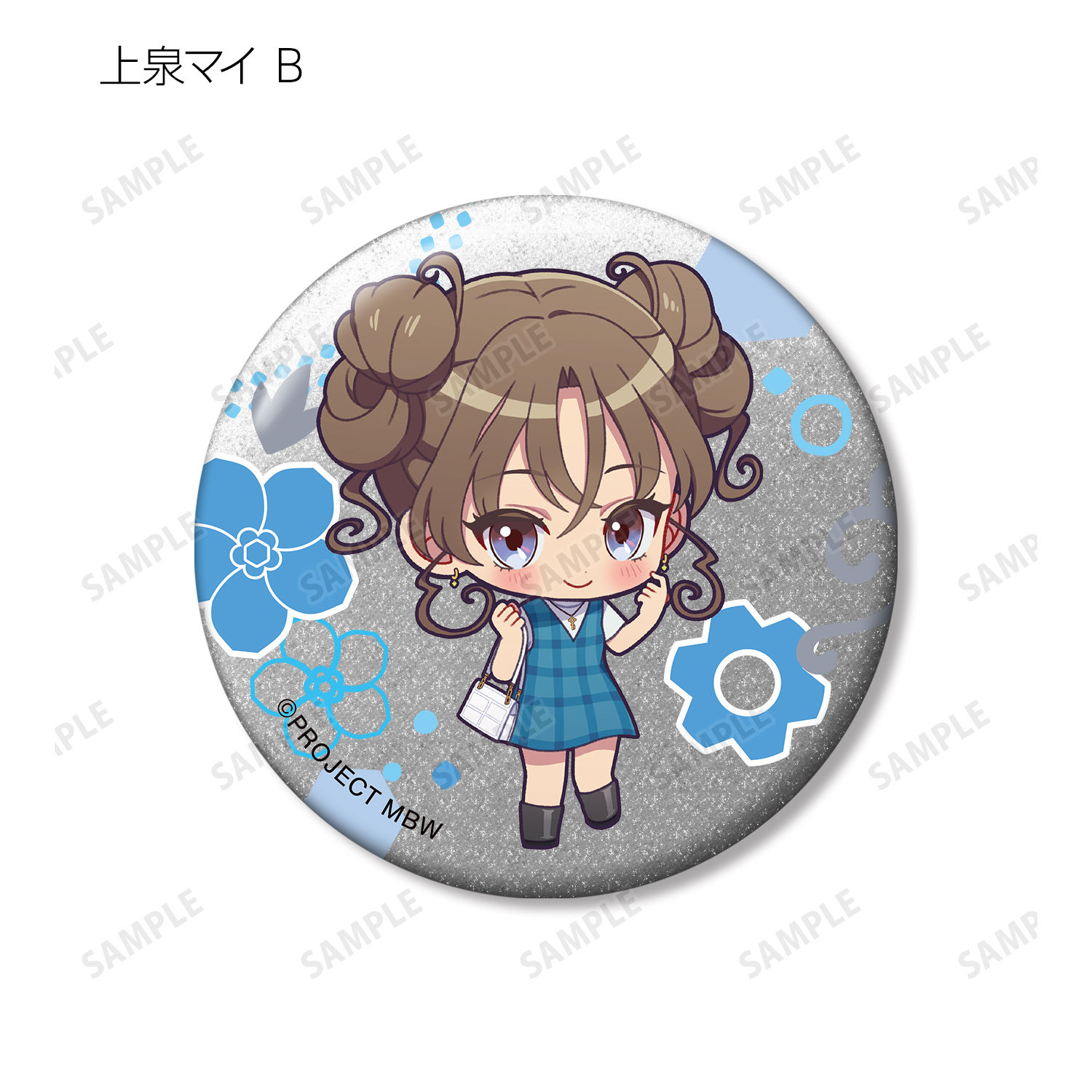 ひだまりスケッチ　ゆの　缶バッジ Amazon.co.jp: C84 ひだまりスケッチ ゆの 法被 扇子 セット