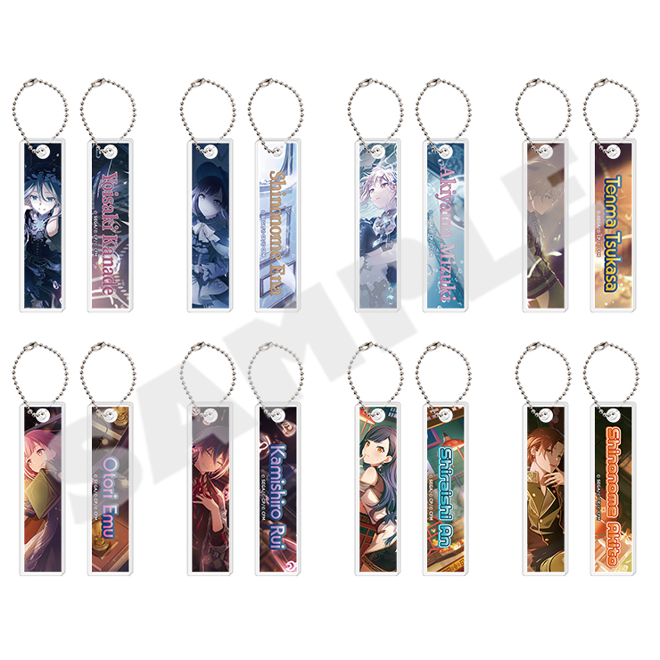 プロセカ　キーホルダー　まとめ売り 予約商品】プロジェクトセカイ COLORFUL LIVE 2nd - Will