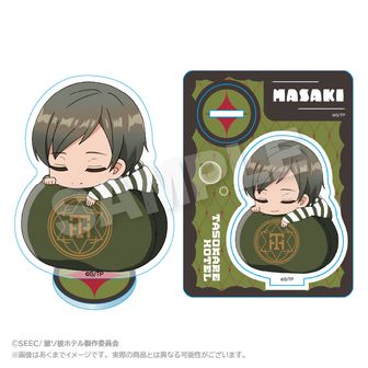 大外聖生 当選品 アクキー 誰ソ彼ホテル_ルームキー風アクリルキーホルダー 大外聖生