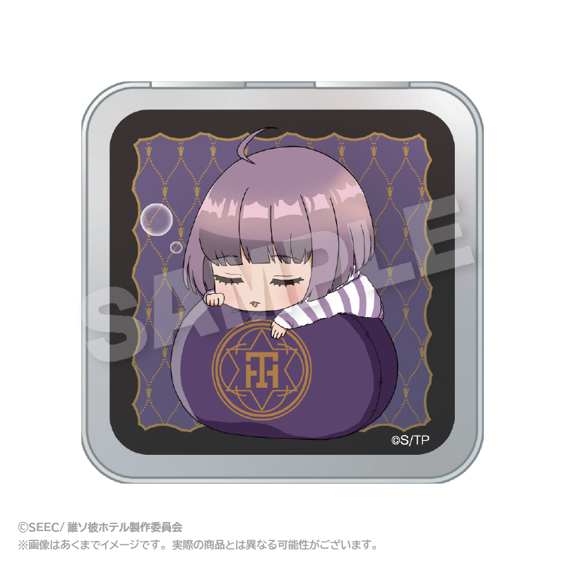 誰ソ彼ホテル_ふわみんコレクション缶ケース 塚原音子