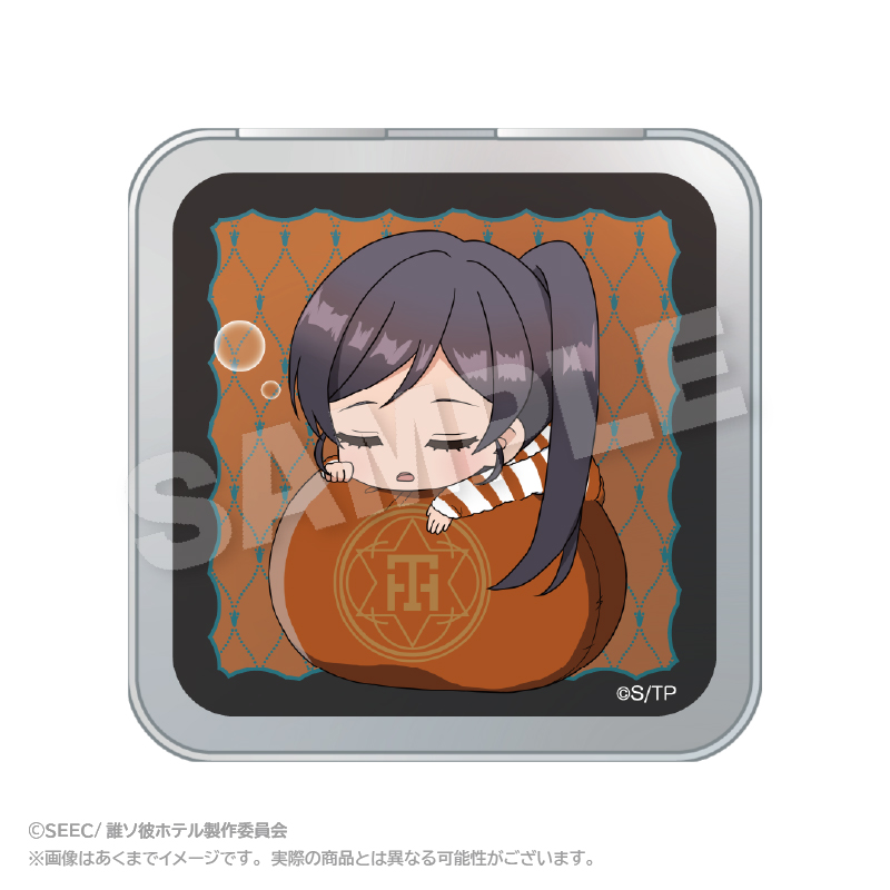 誰ソ彼ホテル_ふわみんコレクション缶ケース ルリ