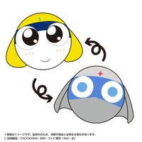 ケロロ軍曹_リバペン タママ＆ドロロ | ケロロ軍曹公式グッズ
