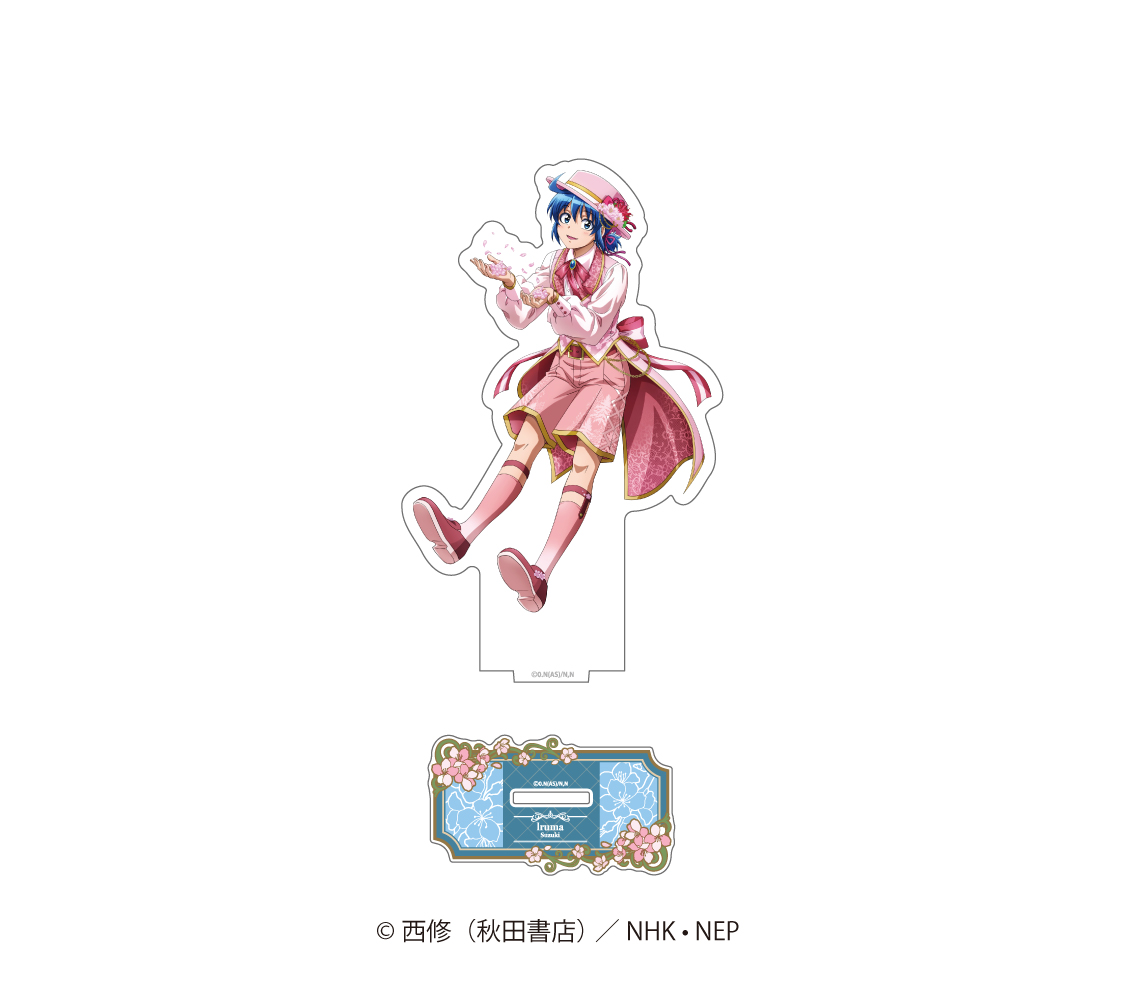 魔入りました！入間くん_描き下ろしアクリルスタンド sakura ver.　鈴木入間