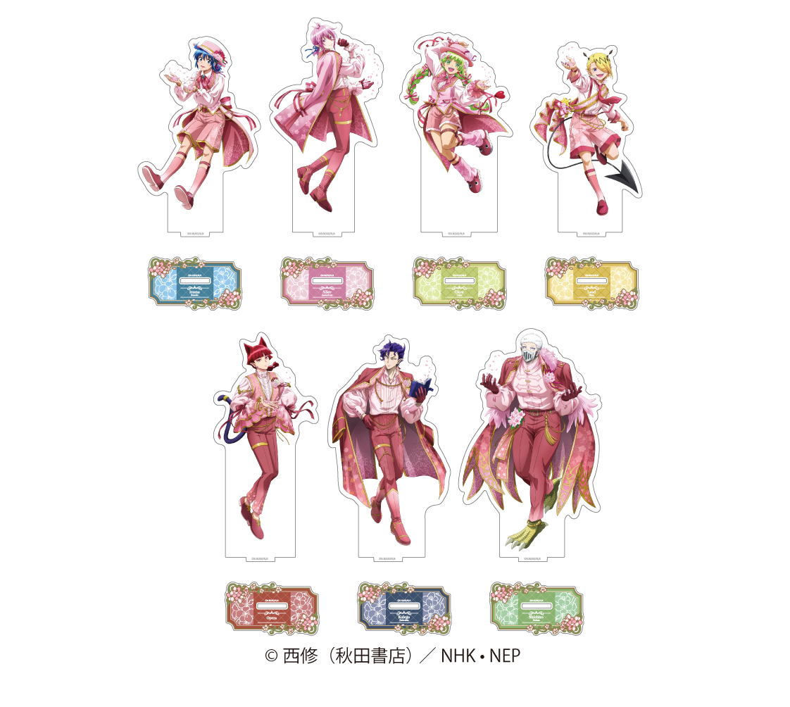魔入りました！入間くん_描き下ろしアクリルスタンド sakura ver