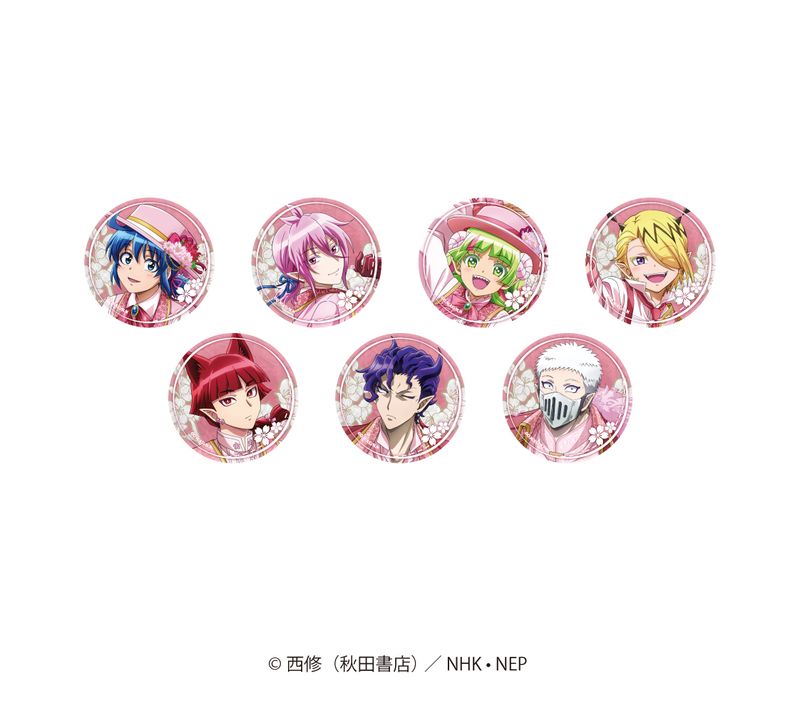 魔入りました！入間くん　応募者全員サービス　バッジセット 魔入りました！入間くん_描き下ろしマーブルバッジ sakura ver. 【BOX