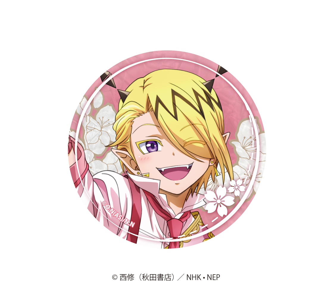 魔入りました！入間くん_描き下ろしマーブルバッジ sakura ver