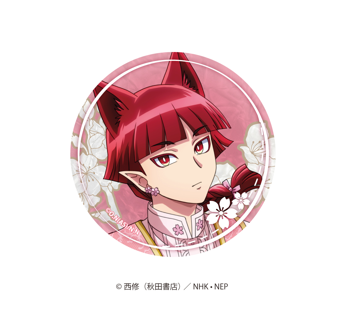 魔入りました！入間くん_描き下ろしマーブルバッジ sakura ver