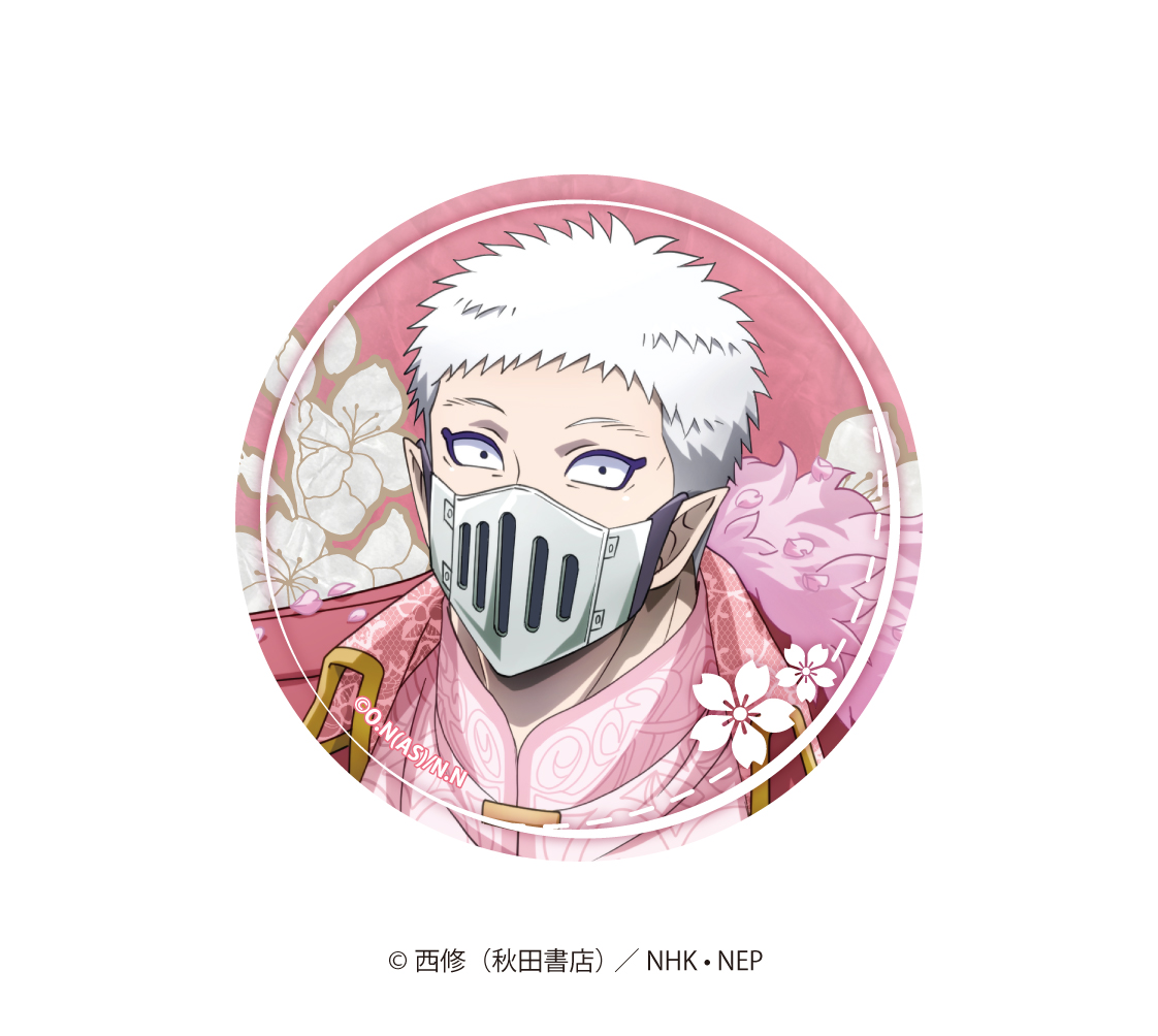 魔入りました！入間くん_描き下ろしマーブルバッジ sakura ver