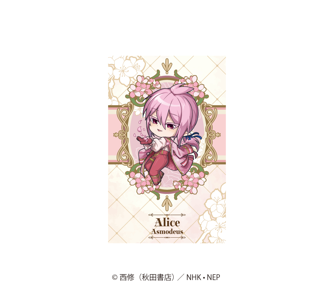 1747012709362-1730883016