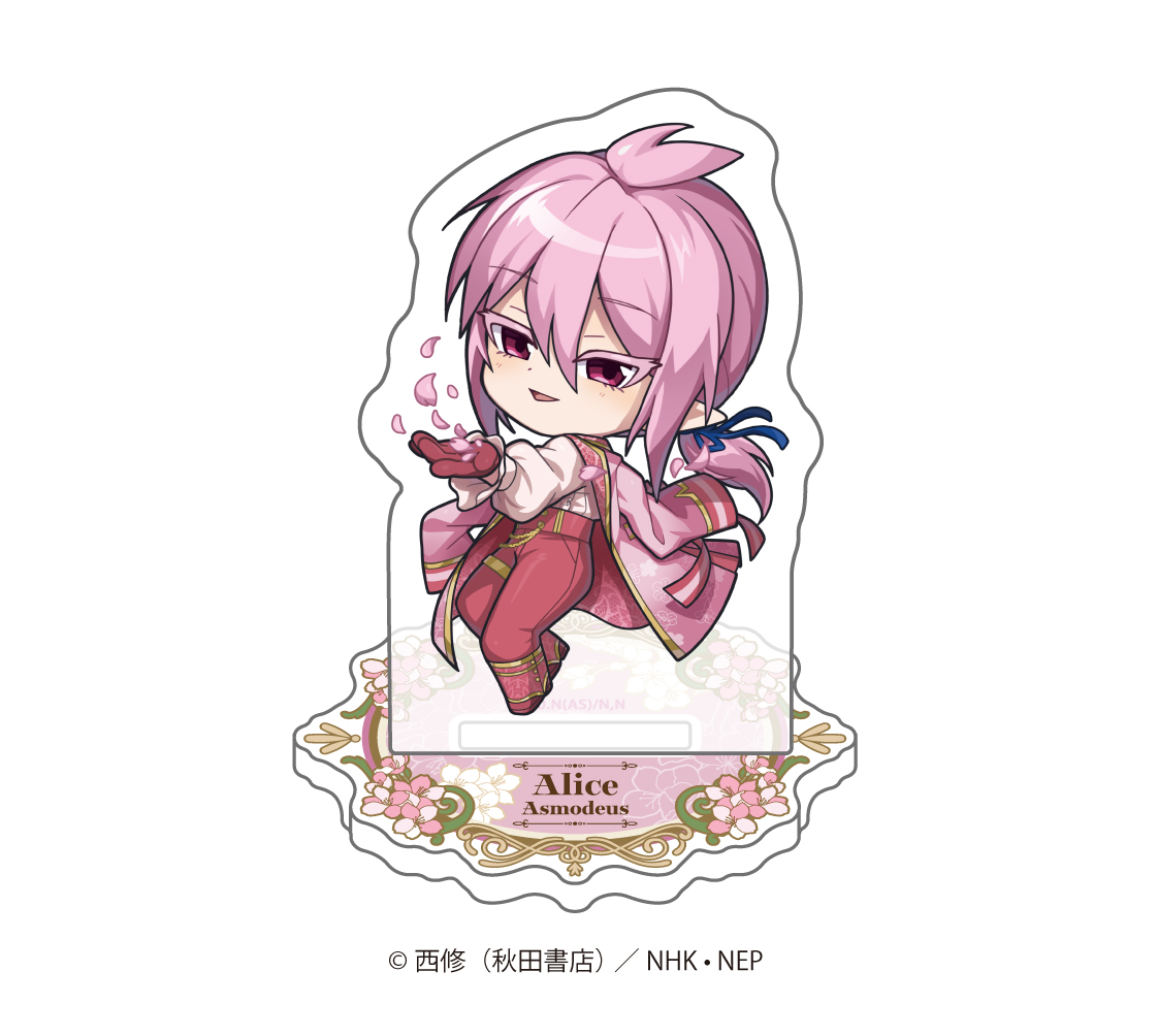 入間くん　アクリルスタンド　13枚セット 魔入りました！入間くん』 アクリルスタンド キャラクターグッズ