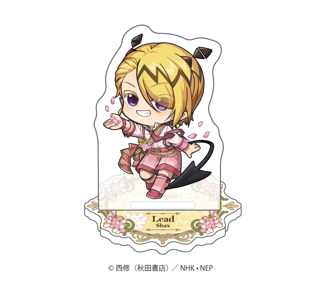 魔入りました入間くん アクリルスタンド 魔入りました！入間くん_ミニキャラアクリルスタンド sakura ver