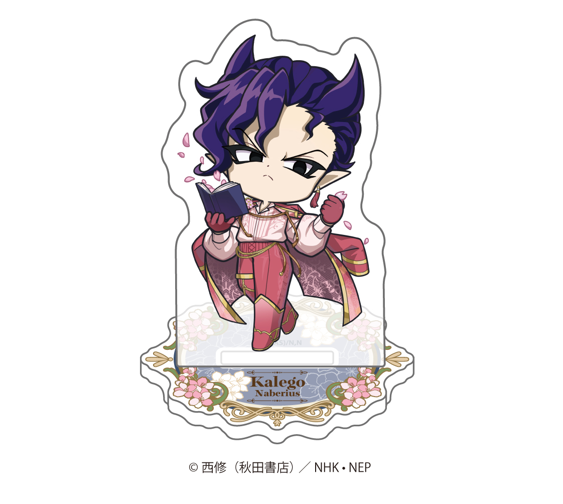 魔入りました！入間くん_ミニキャラアクリルスタンド sakura ver