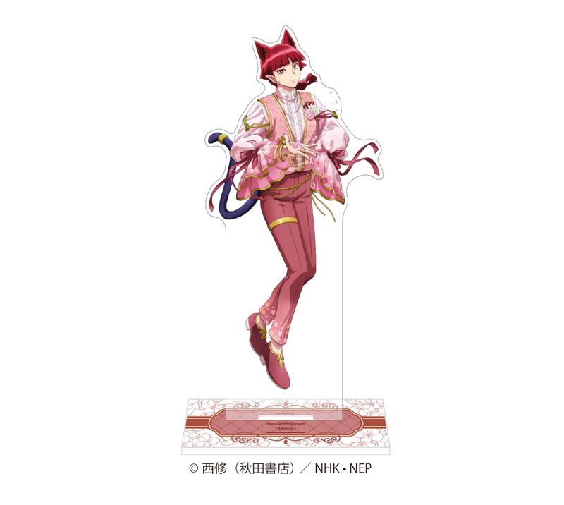 魔入りました！入間くん_特大アクリルスタンド sakura ver. オペラ