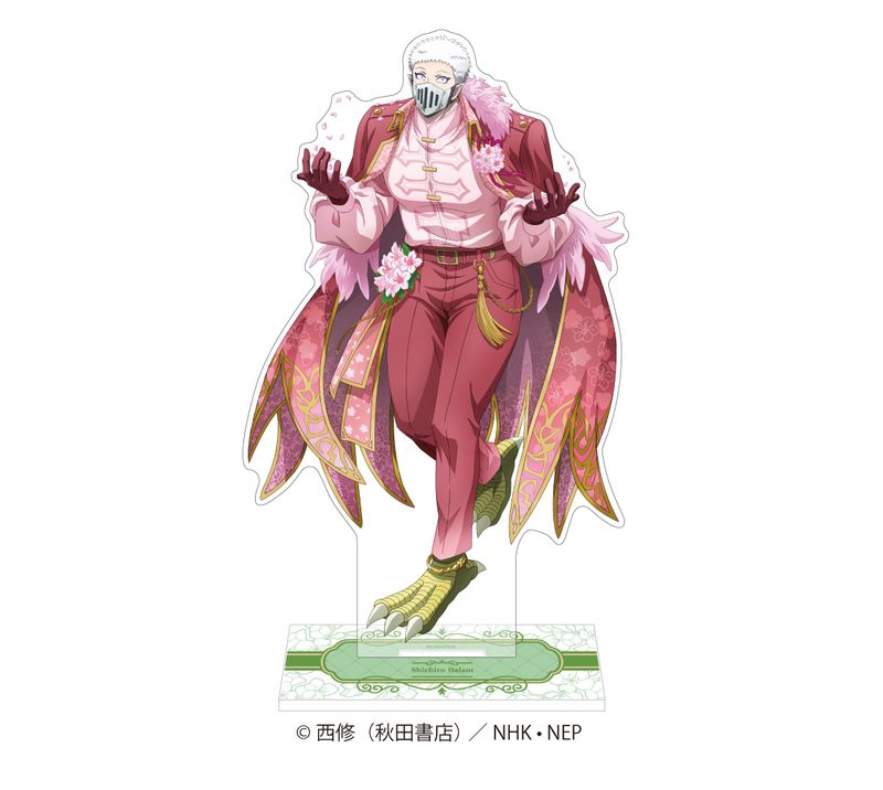 【バラム・シチロウ】魔入りました！入間くん ラスカルコラボver. まとめ売り 魔入りました！入間くん_特大アクリルスタンド sakura ver. バラム