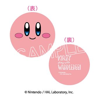 カービィ　goodsおまとめ⭐ Kirby of the Stars] 5 recommended goods for the 31st