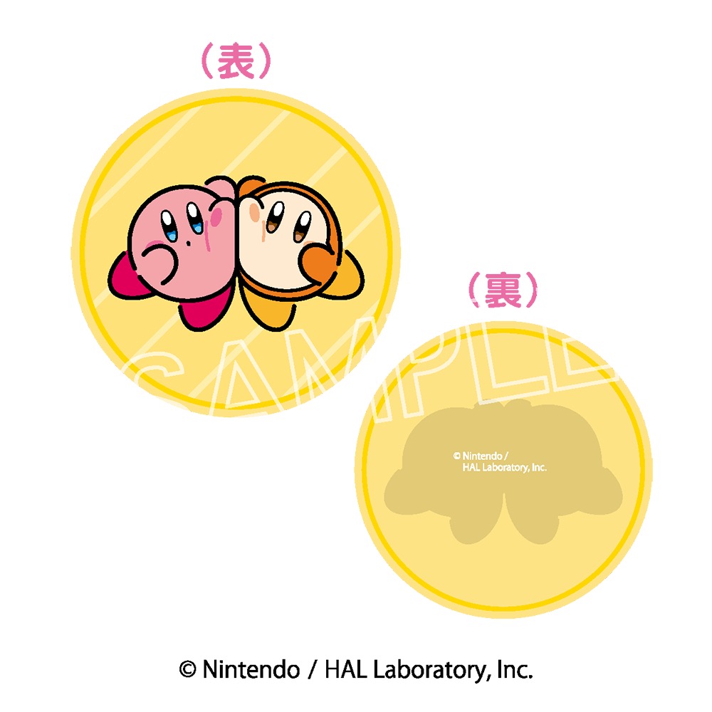 星のカービィ_カービィ play with ワドルディ　ラバーコースター　C　なかよし