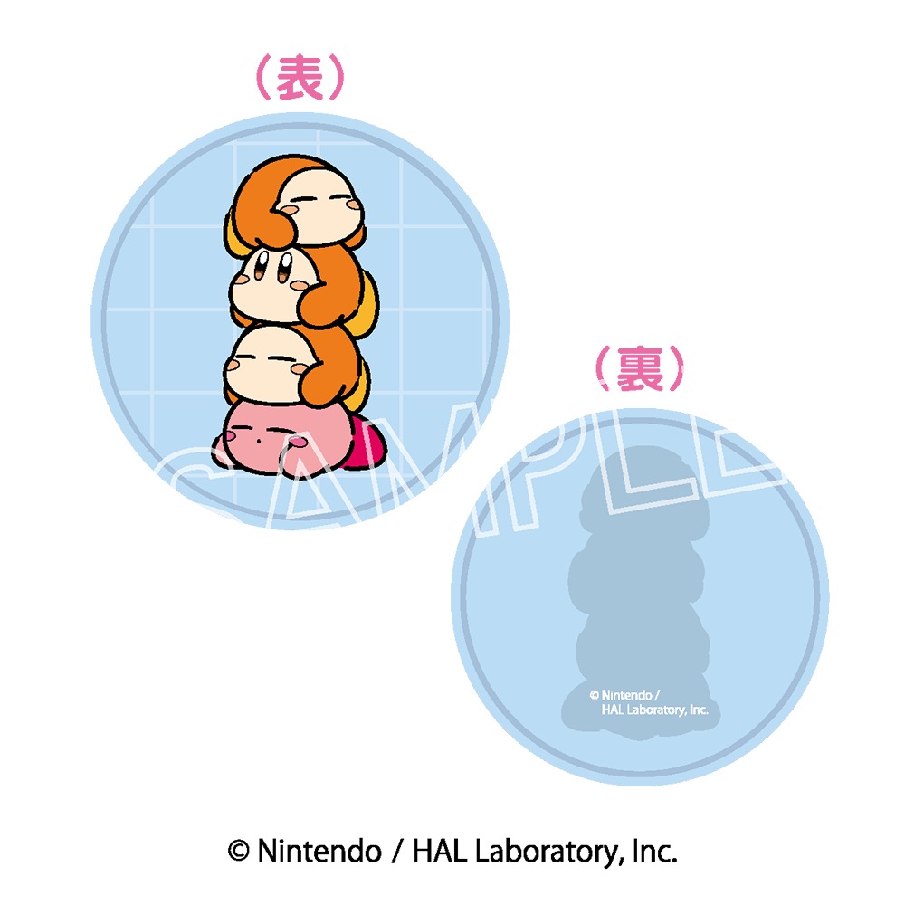 星のカービィ_カービィ play with ワドルディ　ラバーコースター　D　あきれかえるほど…