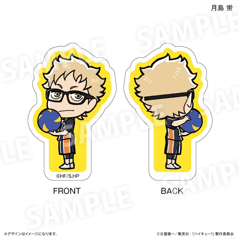 ハイキュー!!_両面アクリルフィギュア　月島 蛍
