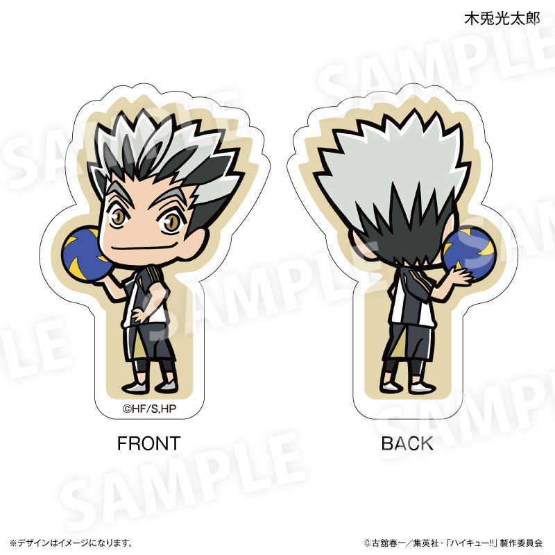 ハイキュー!!_両面アクリルフィギュア　木兎光太郎