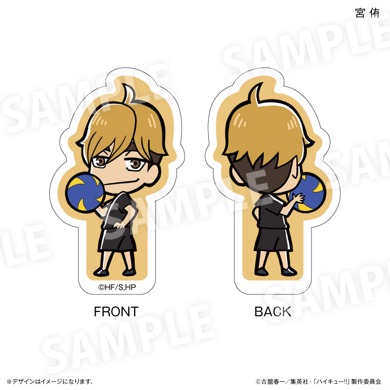 ハイキュー!!_両面アクリルフィギュア　宮 侑