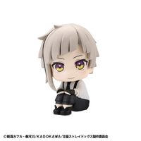 文豪ストレイドッグス_るかっぷ 中島敦 | 文豪ストレイドッグス（文