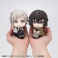 文豪ストレイドッグス_るかっぷ 太宰治 | 文豪ストレイドッグス（文