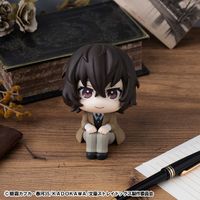 文豪ストレイドッグス_るかっぷ 太宰治 | 文豪ストレイドッグス（文