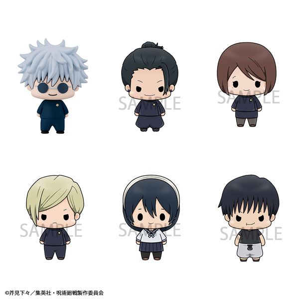 呪術廻戦_ちょこりんマスコット Vol.2【BOX／6個入り】 | 呪術廻戦公式