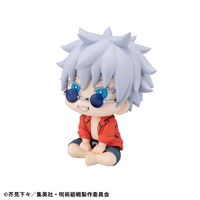 呪術廻戦_るかっぷ 五条悟 沖縄Ver. | 呪術廻戦公式グッズ | colleize