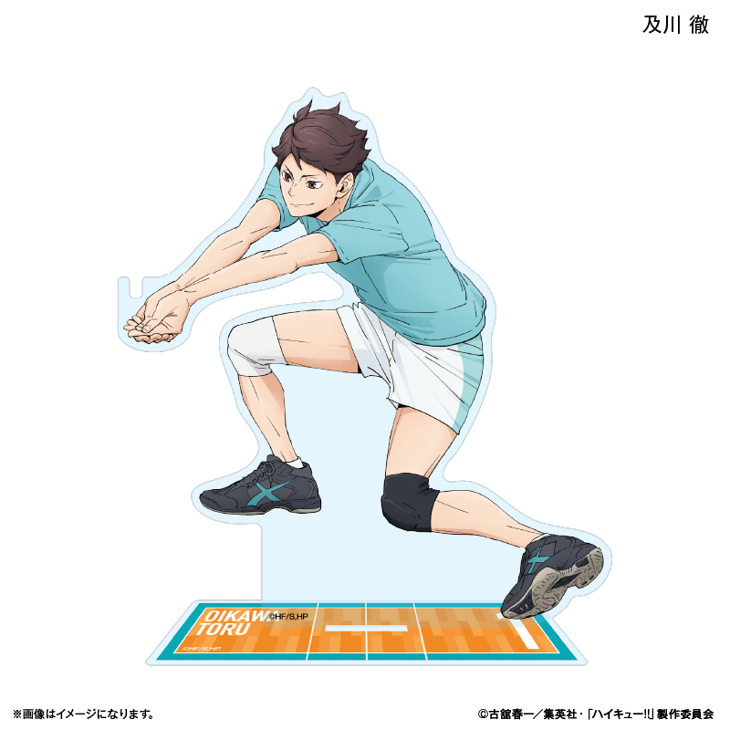 ハイキュー!!_ストラップスタンド 及川徹 -レシーブ-